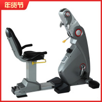 Kanglejia K8723R elderly exercise bike sleeper bicycle home magnetic control car upper and lower limbs dual