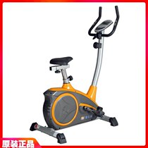 Original Kanglejia K8601 exercise bike magnetically controlled silent home multifunctional exercise bike