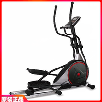 New original Kanglejia elliptical machine Walker aerobic fitness equipment silent home Commercial