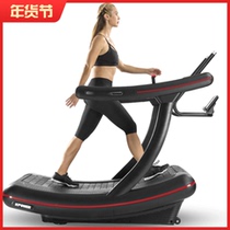 Original gym luxury reluctance unpowered mechanical treadmill commercial private education treadmill exercise machine