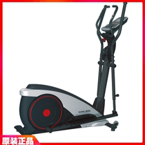 Original Kanglejia K8719H-8 magnetron silent commercial elliptical machine home Walker exercise bike