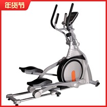 Original Kanglejia commercial elliptical machine gym silent home space Walker fitness equipment