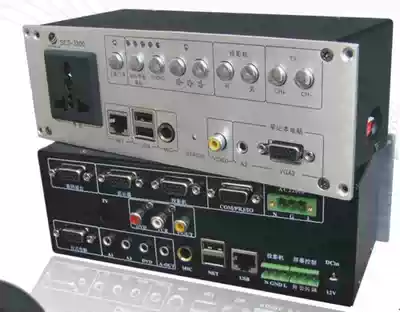 Multimedia centralized controller Electric teaching Simple integrated intelligent central control system podium Yujin SCS-3300