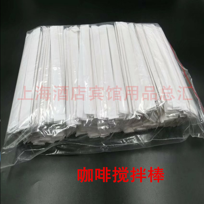 товар из китая 咖啡搅拌棒一次性饮料19cm单支独立纸套卫生包装木质棒500支/装