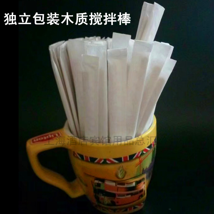 товар из китая 咖啡搅拌棒一次性饮料19cm单支独立纸套卫生包装木质棒500支/装