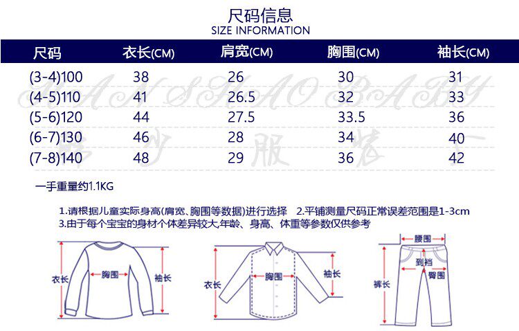 Pull fille - Ref 2105132 Image 6