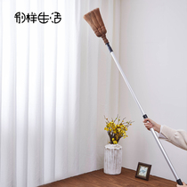 Ceiling sweep broom retractable lengthened spider web cleaning retractable feather duster dust duster housework cleaning