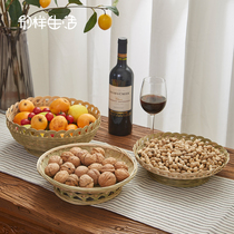 Snack cake plate steamed bread basket bamboo fruit plate small fruit plate storage basket creative tea plate snack plate bamboo dustpan