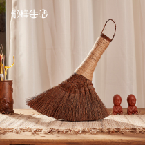 Brown silk small broom Mountain brown sweeping bed brush Palm dust removal brush anti-static non-hair loss sweeping sofa cleaning brush small broom