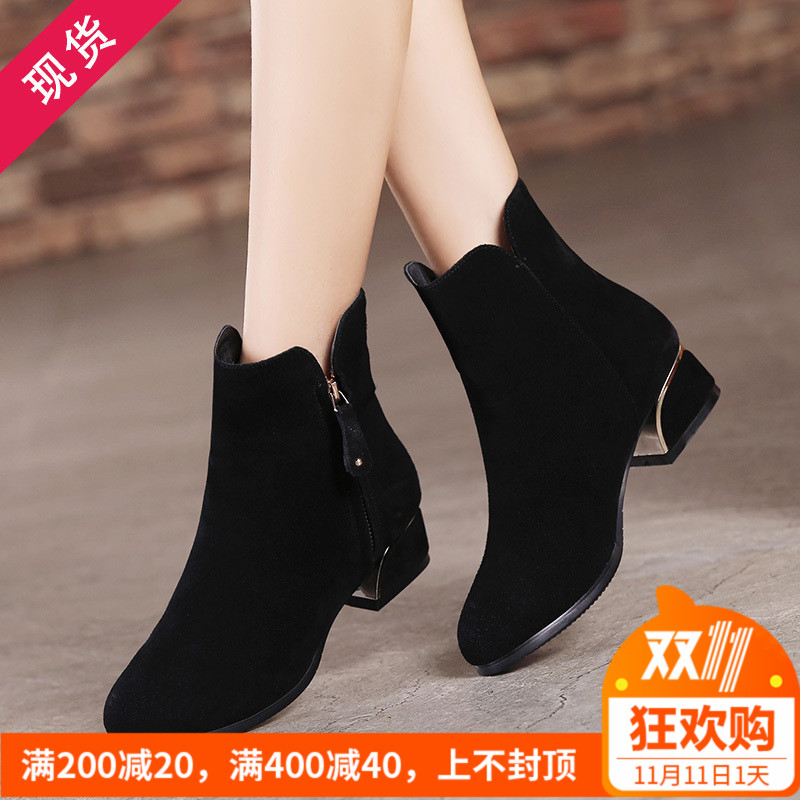 Bottes mi-saison femme en TPR - Ref 3250282 Image 1