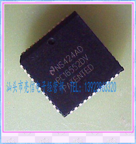 New original dress PC16552DV please contact for a further price talk and a welcome consultation