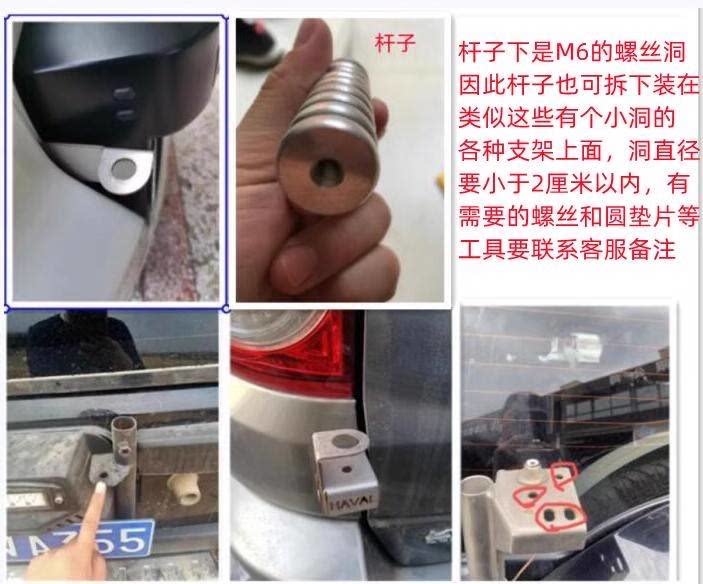 48-80cm bold stainless steel rod modified antenna without bracket car motorcycle decorative antenna flagpole