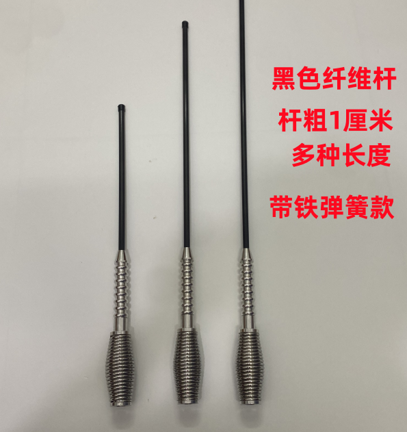 48-80cm bold stainless steel rod modified antenna without bracket car motorcycle decorative antenna flagpole