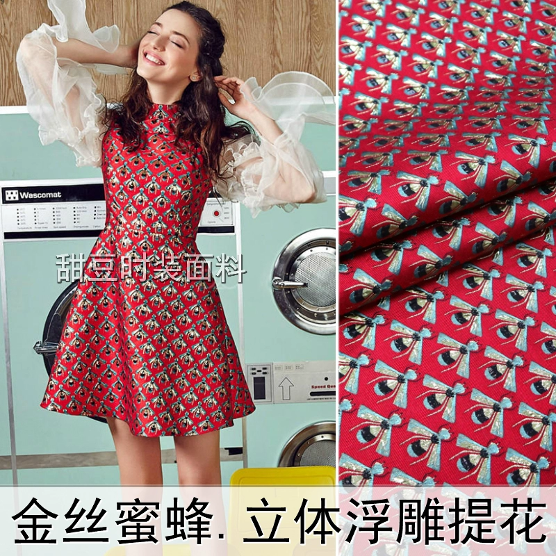 Con ong vàng ba chiều nổi sợi nhuộm jacquard váy vải thời trang áo gió áo khoác vải gấm - Vải vải tự làm