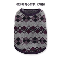 Темно-фиолетовый