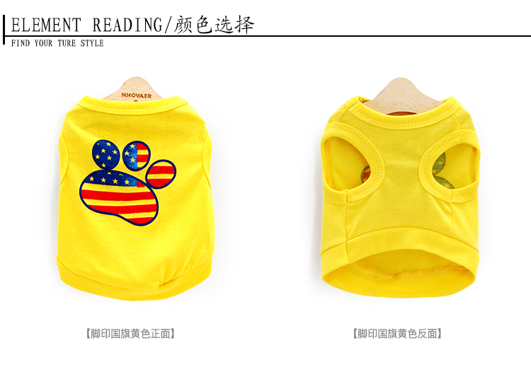 Quần áo chó Teddy gấu Xiong Bomei schnauzer chó nhỏ chó mùa hè thoáng khí thú cưng đầm 033 - Quần áo & phụ kiện thú cưng áo ấm cho chó con