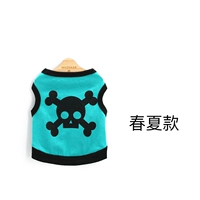 LB079BX Blue Black Edge