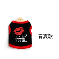 Черный+красный