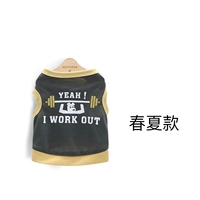 Глубоко серой+бежевый