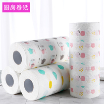Kitchen paper net red dry and wet dual-purpose kitchen paper oil absorption water absorption disposable hand towel food grade dishwashing paper towel