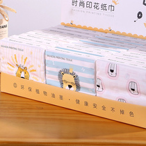 There is a pattern of the restaurant hand-patted paper towel small bag type foodie print paper drawing hand afraid of hand pumping the whole box of cute affordable packaging
