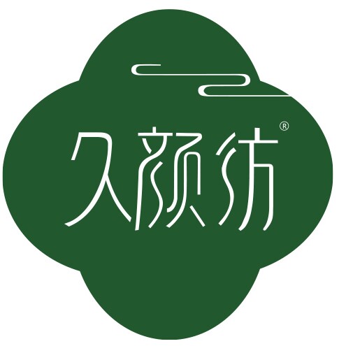 久颜坊美容护肤店