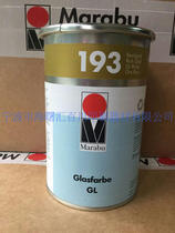 Germany MARABU Silk Screen Pad Printing Ink Glass Metal Ink GL193 Lapis Gold 13% tax included