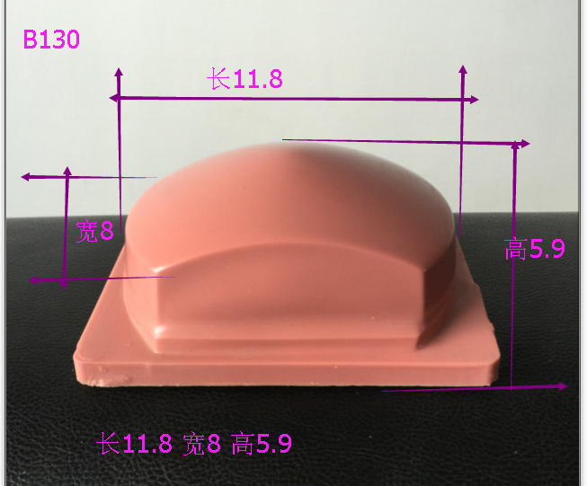 Code machine gel head transfer printing offset printing offset printing silicone B130 printed area approx. 90 * 68MM