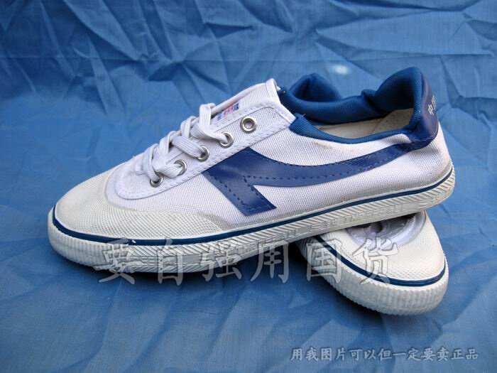 Chaussures de football - Ref 2444439 Image 6
