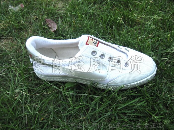 Chaussures de football - Ref 2444439 Image 38