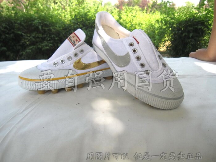 Chaussures de football - Ref 2444439 Image 34