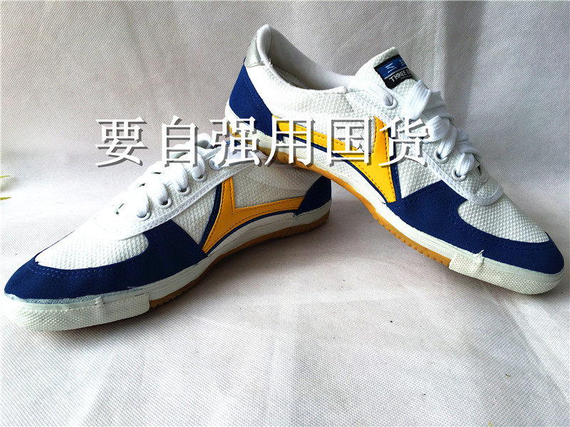Chaussures de football - Ref 2444439 Image 22