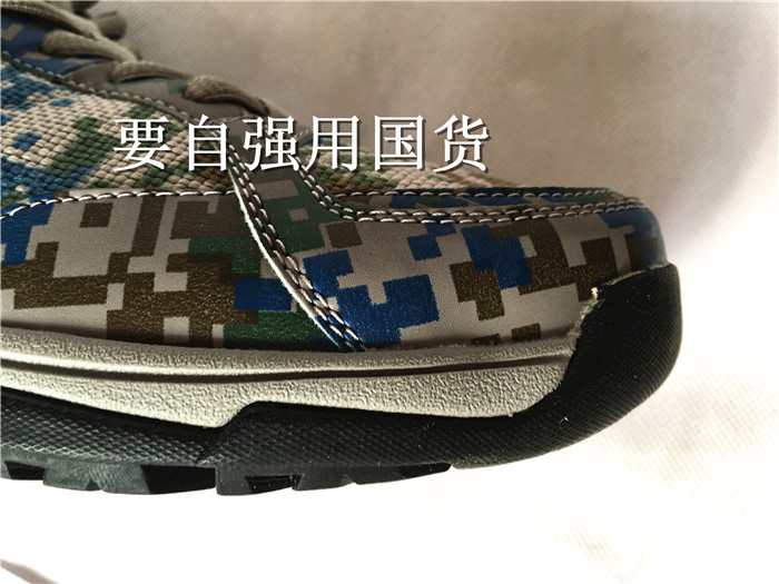 Boots militaires - Ref 1399009 Image 22