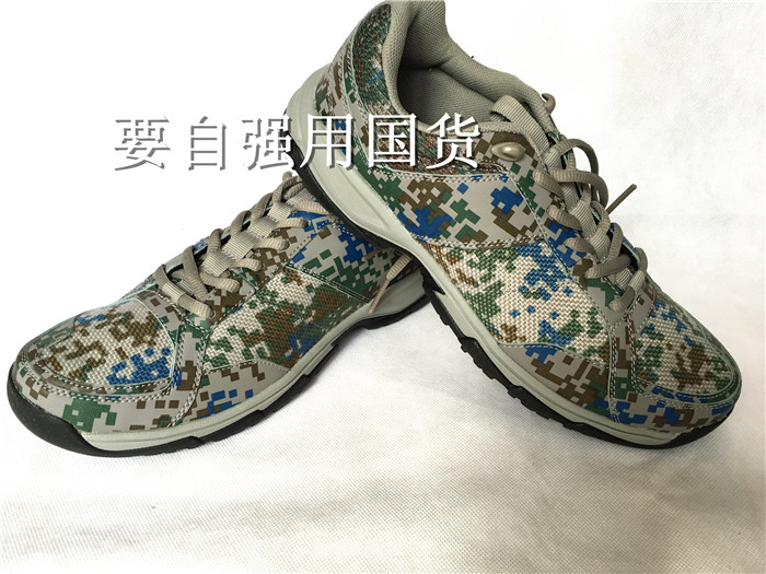 Boots militaires - Ref 1399009 Image 11