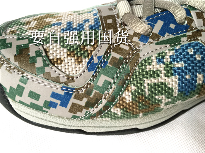 Boots militaires - Ref 1399009 Image 15