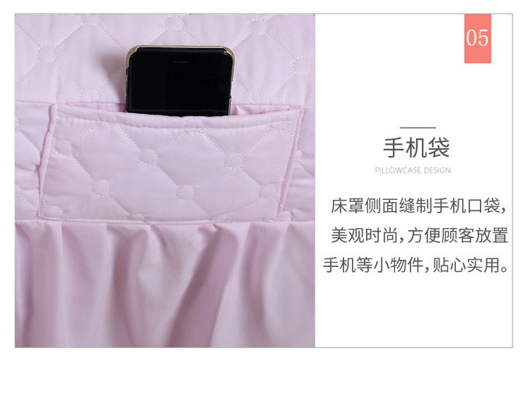 ins Flamingo Beauty khăn trải giường gia đình bốn phong cách châu Âu bao gồm giường massage cơ thể rắn thẩm mỹ viện dầu gội đầu có thể được tùy chỉnh - Trang bị tấm ga bọc giường spa