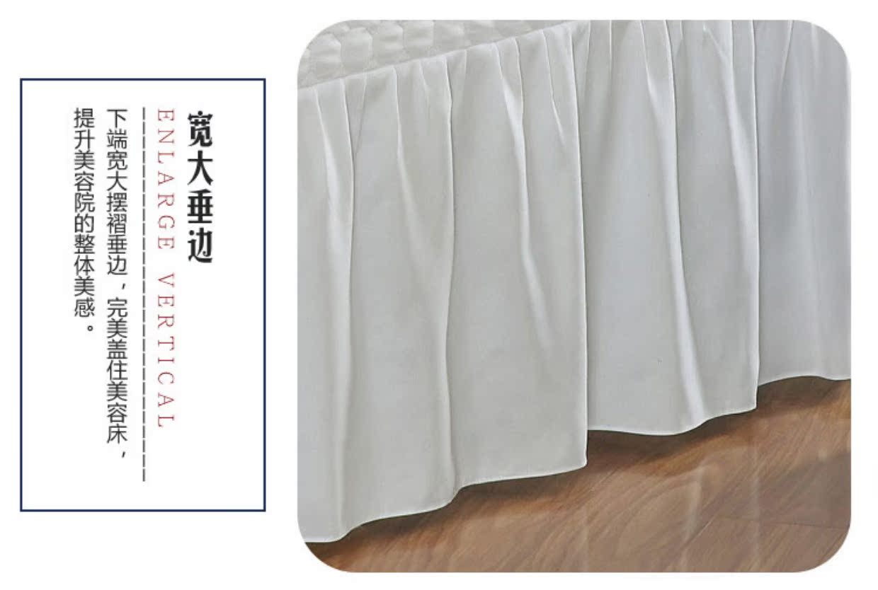 Đơn giản làm đẹp giường bao gồm bốn bộ bông thân thiện với da rắn màu massage giường spa thẩm mỹ vật lý trị liệu giường ngủ tùy chỉnh - Trang bị tấm tìm mua ga phủ giường spa