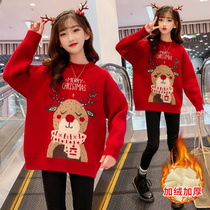 Girl Sweater Autumn Winter 2021 New Foreign Air Winter Dress CUHK Coughouse Padded Jacket Head Gush Thickened Childrens Undershirt