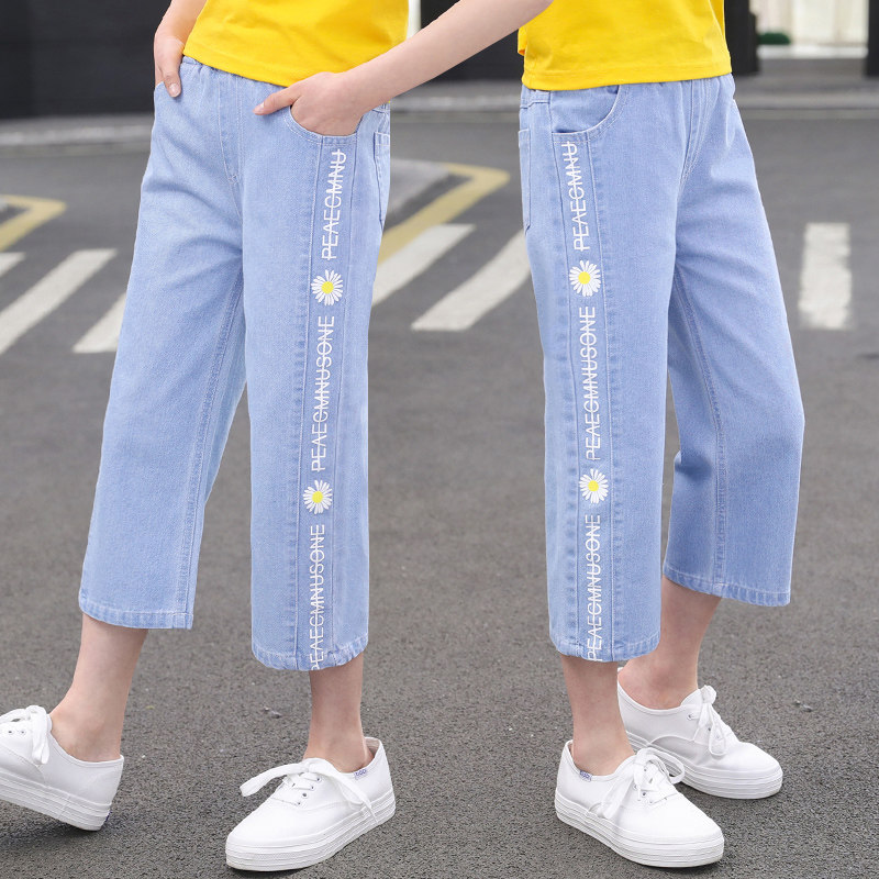 Girl jeans Summer Children Seven Pants 2023 New Fashion and relaxed sports leisure girl broad legs