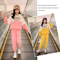 Girl Spring Clothing Suit 2022 New Internet Red Sport Foreign Air Great Boy Leisure Two Sets Spring Autumn Childrens Clothes