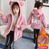 Girl Jacket Autumn Winter Clothing 2021 New Children Ocean Hair Sweater Girl Korean version CUHK Thickening Blouses