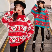 Girl Sweater Autumn Winter Clothing 2021 New CUHK Childrens autumn winter clothing Thickened Undershirt Girl Winter blouses