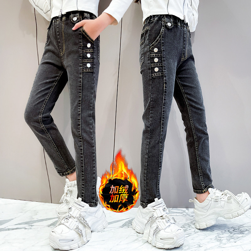 Girl Jeans Plus Suede Pants 2021 New Autumn Winter Great Boy Girl Winter Children Thickened suede pants