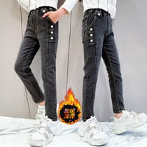 Girl Jeans Plus Suede Pants 2021 New Autumn Winter Great Boy Girl Winter Children Thickened suede pants