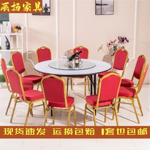 Hotel large round table folding PVC round table top hotel lobby round table 10 people 20 people banquet round table top