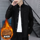 Хлопковая джинсовая утепленная демисезонная рубашка для отдыха, в корейском стиле, облегающий крой