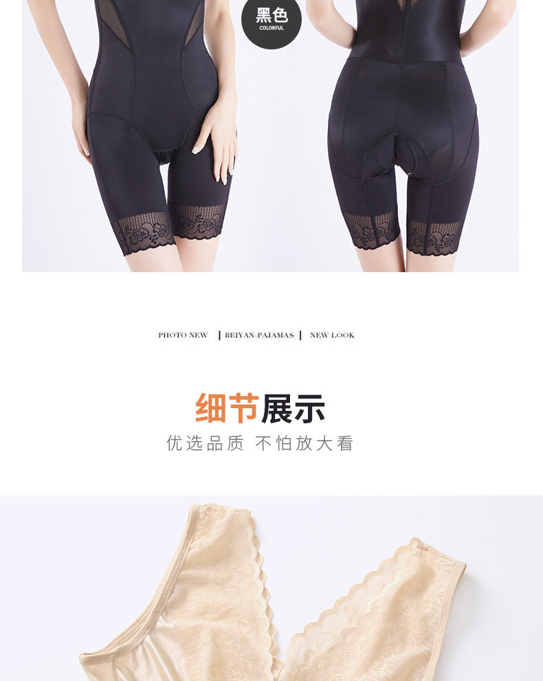 平角款_01 (14).jpg