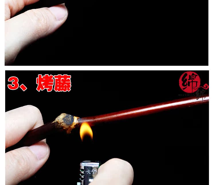 Mian Mian Phường hoang dã Tây Tạng Shannan Spatholobus Vòng tay mây Vòng tay mây Mây Vine 5-8 Thô vòng mã não
