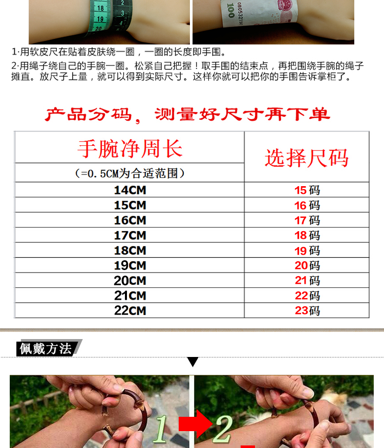 S925 sterling bạc Xiangyun phần hoang dã Tây Tạng Shannan Wuji spatholobus vòng đeo tay mở phụ nữ trang sức gió quốc gia - Vòng đeo tay Cuff vòng tay cặp