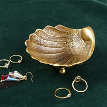 Oak Manor retro pure copper shell jewelry storage plate Light luxury ring key tray Entrance decoration ornaments